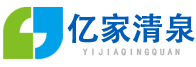 北京億家清泉環?？萍加邢薰?></a></div>
 <div   id=