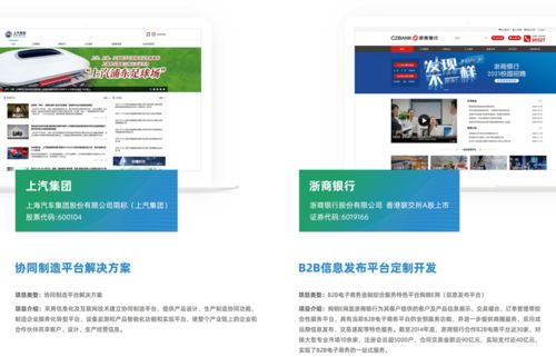 走進(jìn)校友企業(yè)｜海拔網(wǎng)絡(luò)——訪19C4何東，解碼網(wǎng)絡(luò)軟件開發(fā)的創(chuàng)新之道