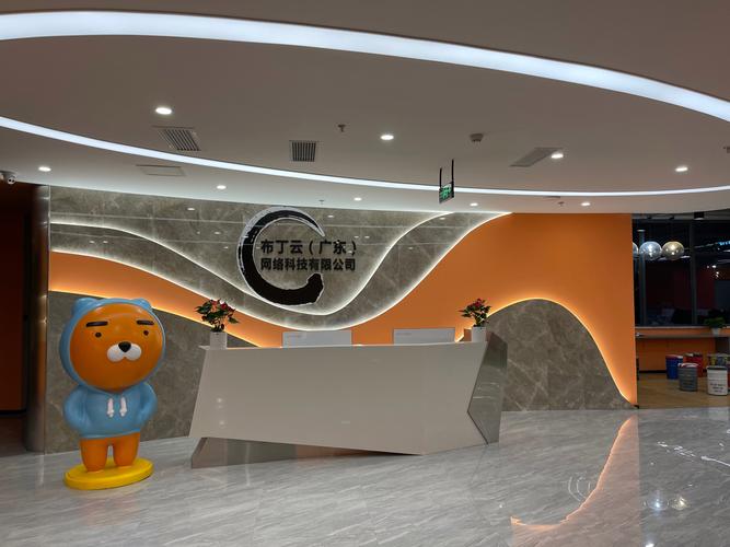 梁景華 以網絡軟件開發驅動數字化轉型的領航者