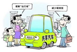 共享汽車撞榕樹 當(dāng)“共享的快樂”變成失控的警鐘